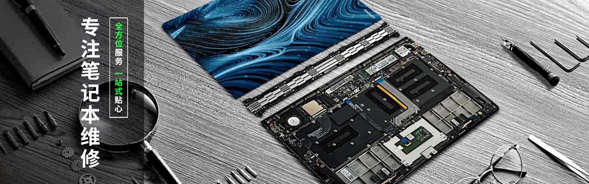 2 重慶停車場管理系統